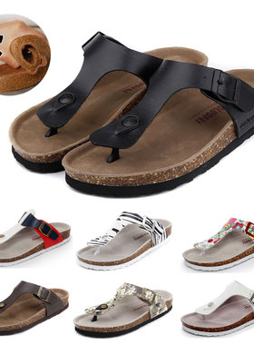 夏季软木拖鞋防滑人字拖鞋男女z夹脚情侣沙滩大码平跟凉拖鞋韩版