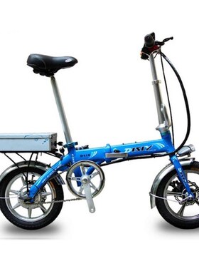 电车锂电池36v48v5AH电动电池48V锂2048V12AH1AH改装车锂动电池12