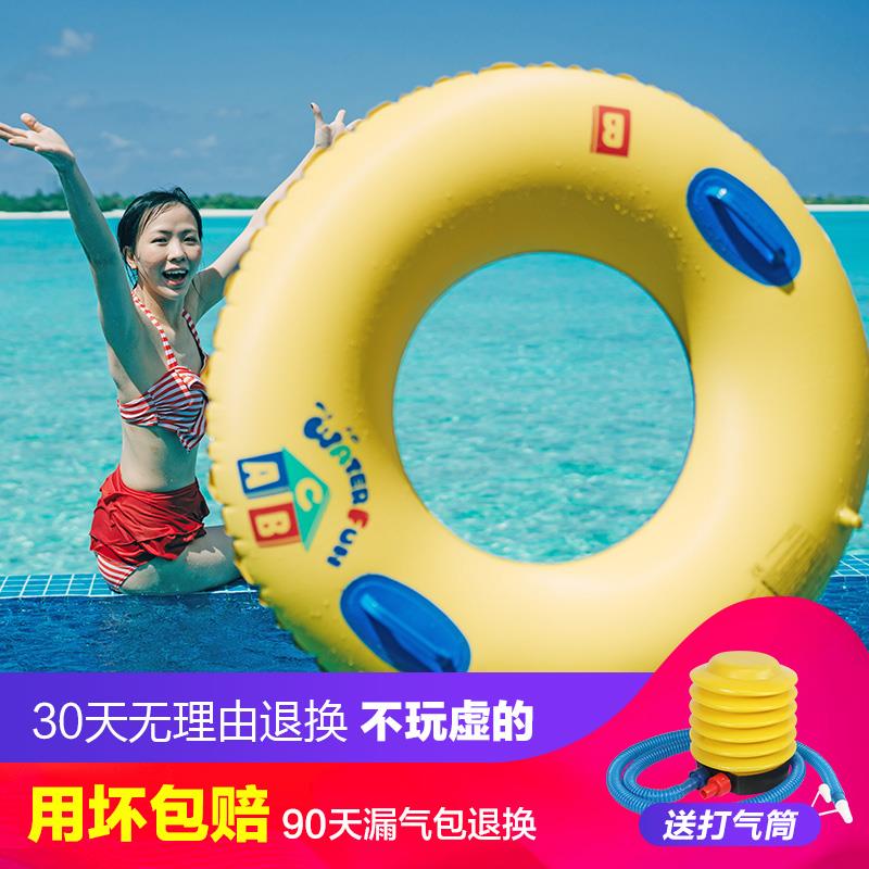 加厚款!游泳圈大人带把手腋下救生E圈成人女大号胖子充气泳圈网红
