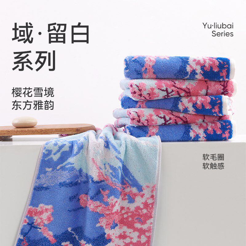洁玉大师艺术长绒棉毛巾礼盒吸水柔软纯棉洗脸R送人高端礼品面巾