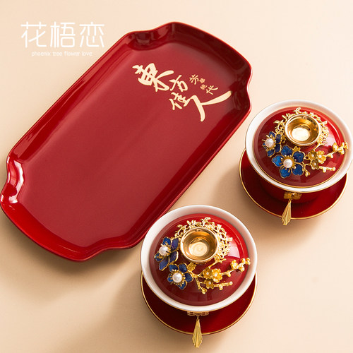 喜结连理敬茶杯婚庆用品陪嫁对杯diy手作陶瓷红色盖碗结婚改口杯