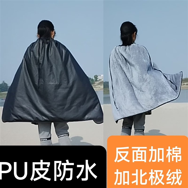 冬季防寒b电动车挡风披加绒加厚一片式披肩皮革防水防寒围裙挡风