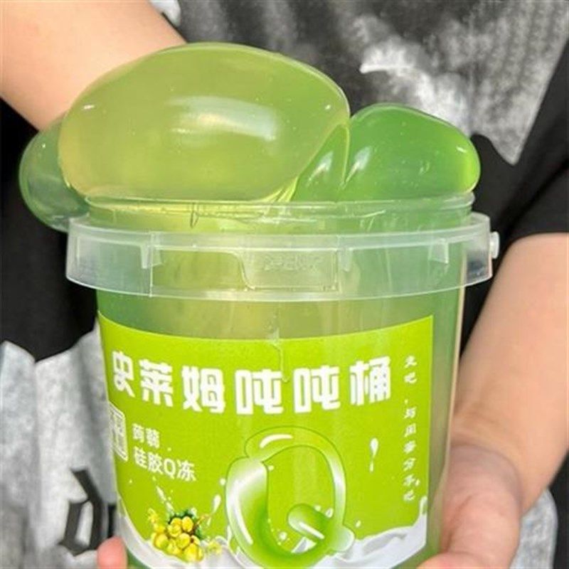 网红泥巨形起泡胶仙气超大桶抱抱泡泡奶假水儿童水晶泥不粘手