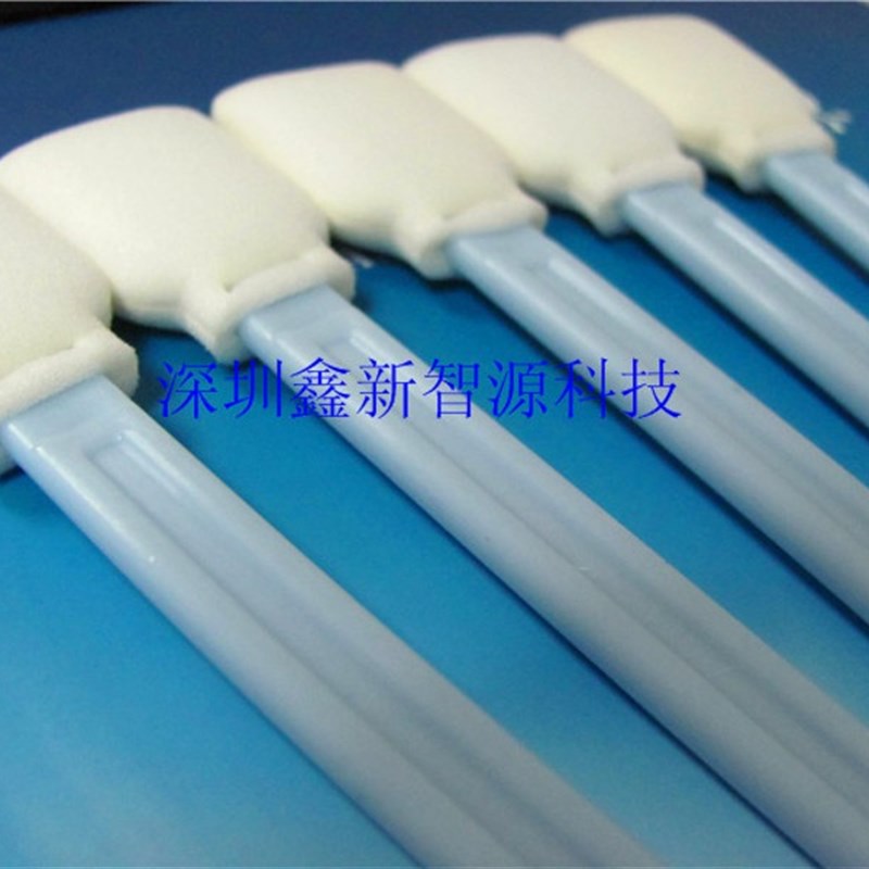 50支装喷头擦/海棉擦/擦拭喷头棉棒/喷绘机大棉签//棉刷 23CM