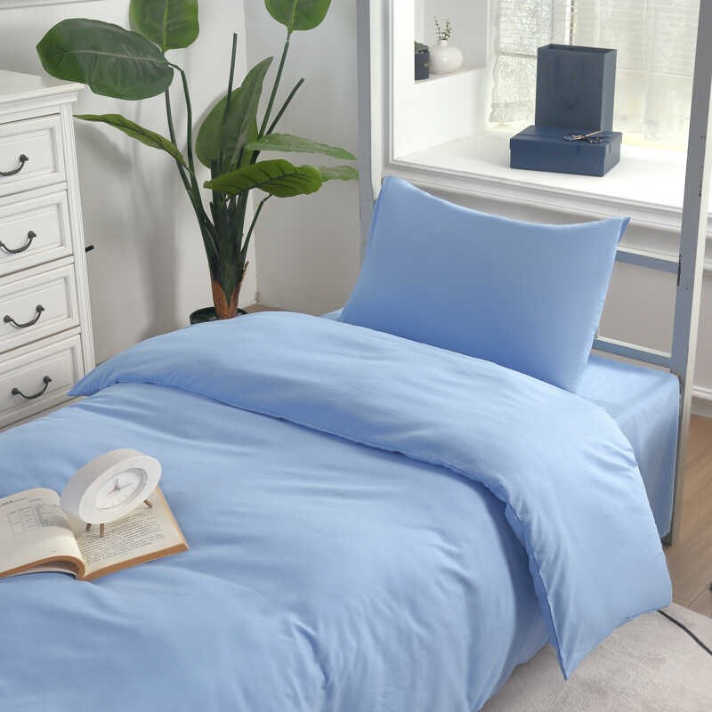 0.9米上下铺浅天蓝色学生宿舍床上三件套床单被罩枕套寝室