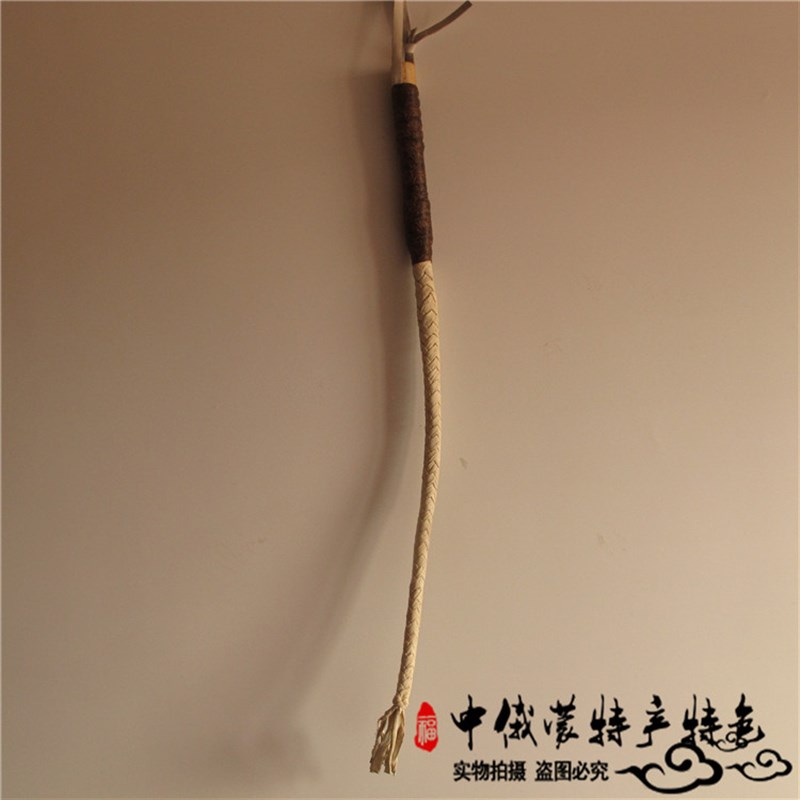 蒙古马鞭子民族j工艺品 手工编制白色马术用马具马鞭子纯皮鞭子
