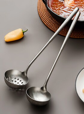 304不锈钢火锅勺汤勺汤壳汤漏加厚长柄厨房吃火锅加深Z大汤匙套装
