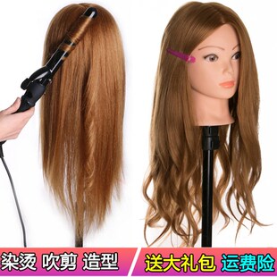 模特头美发盘发练习编发模具支架人台可烫卷造型专用假发假人头模