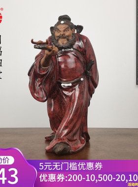 天师钟馗小摆件i卧室客厅门口玄关橱柜台办公室前台陶瓷装饰品石