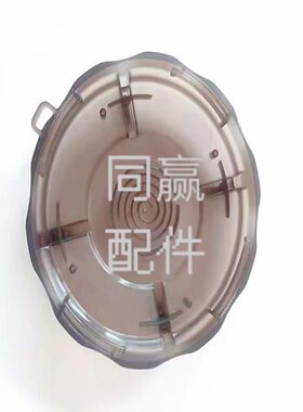 植保无人机零配件【T10/T20/T30】水箱顶盖X002418