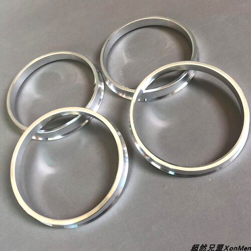 汽车小车轿车越野车皮卡商务w车轴头轮毂铝合金中心变径圈垫圈垫