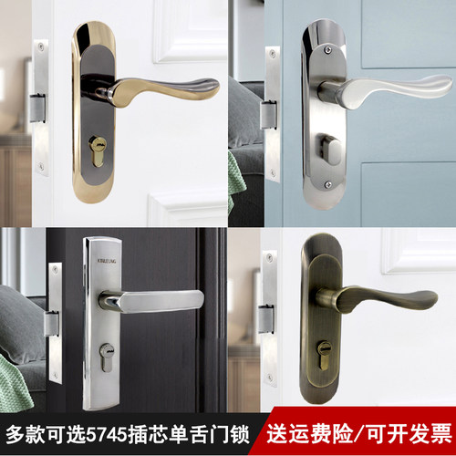 .新款品质青古铜5745大单舌木门锁孔距137和J170大锁舌45*57执手
