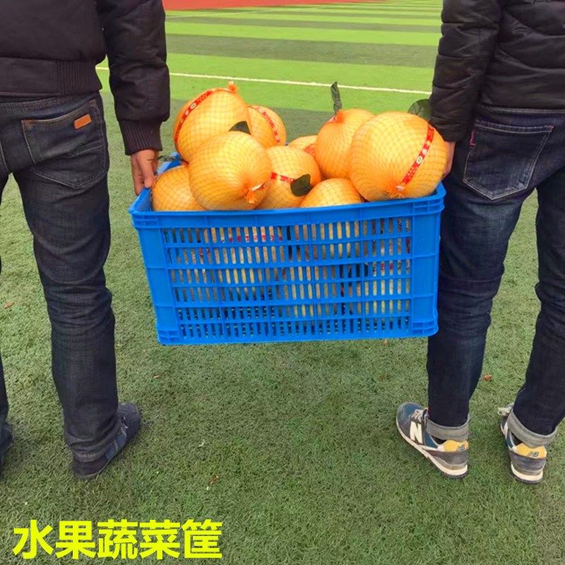 加厚塑料周转筐长方形大号周转水果蔬菜服装收纳货框子快递物流箱