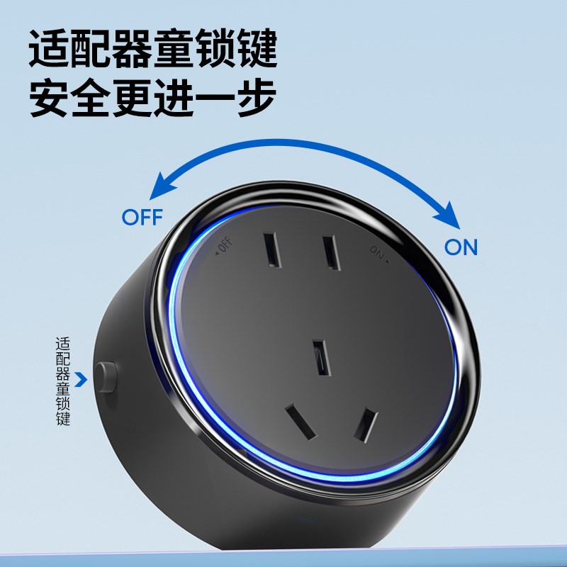 电力轨道插座可移动滑轨明装导轨厨房餐边柜插排磁吸滑道家用排插