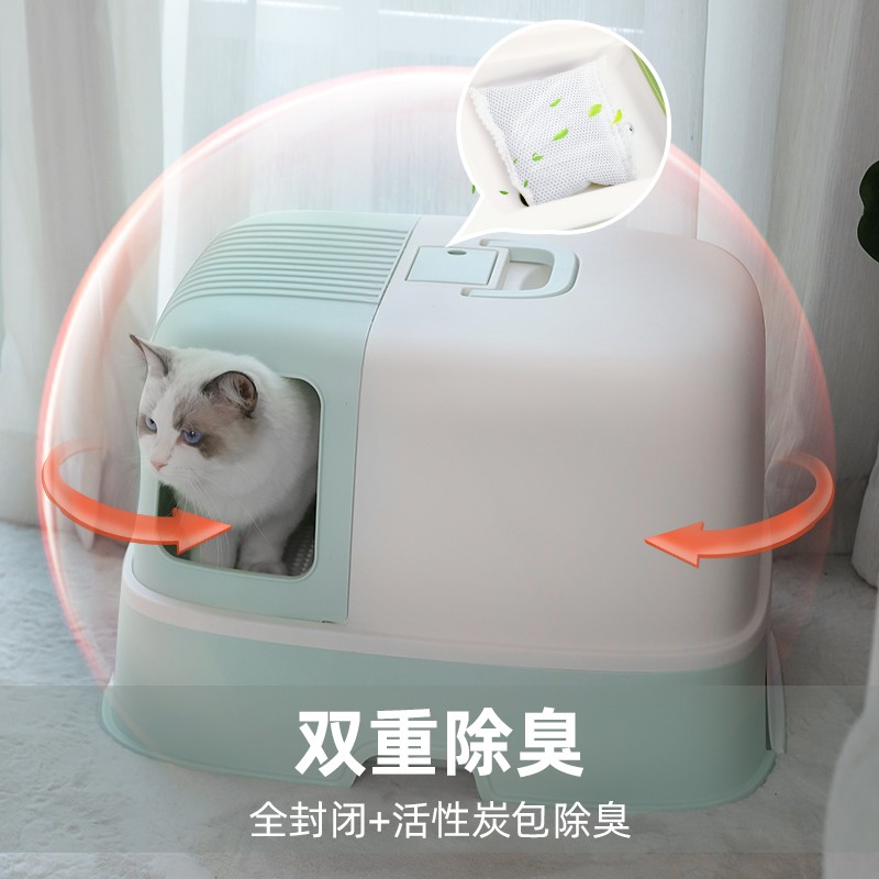 猫砂盆超大号走廊式防臭猫屎盆防外溅猫沙盆子全封闭抽屉式猫厕所