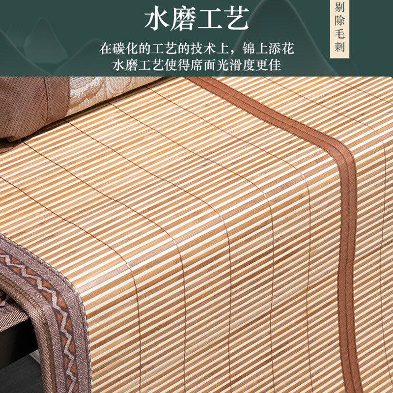 学生凉席宿舍单人0.8/0.9m竹席寝室上下铺折叠竹席子救灾
