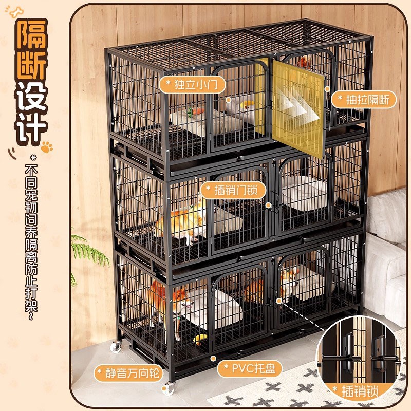 狗笼子繁殖笼大中小型犬寄样繁育带隔断厕所托P盘宠物店子母鸽子