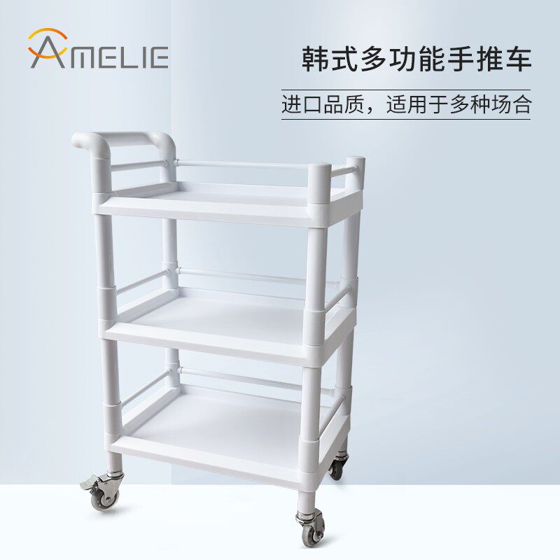 皮肤管理美d容美发推车三抽屉美容院小推车手推不锈钢工具车