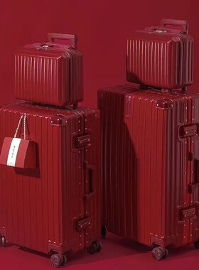 结婚行李箱陪嫁箱红色皮箱子新z娘拉杆箱女压婚礼用密码嫁妆箱一