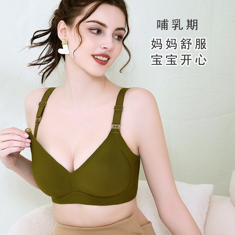 A类抗菌面料 哺乳内衣产后喂奶专用聚拢防L下垂大胸显小孕妇不勒