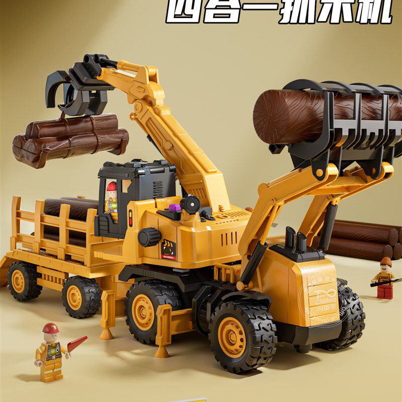 淘童年特大号g抓木机玩具儿童彷真木材运输吊车起重工程车模型男