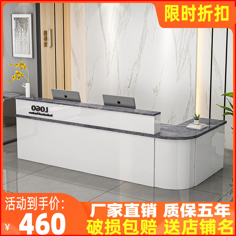 吧台收银台前台桌接待台柜台简易店铺小型L圆弧转角超市便利店门