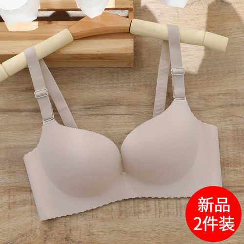 夏季薄款无钢圈聚拢上托文L胸防下垂无痕设计