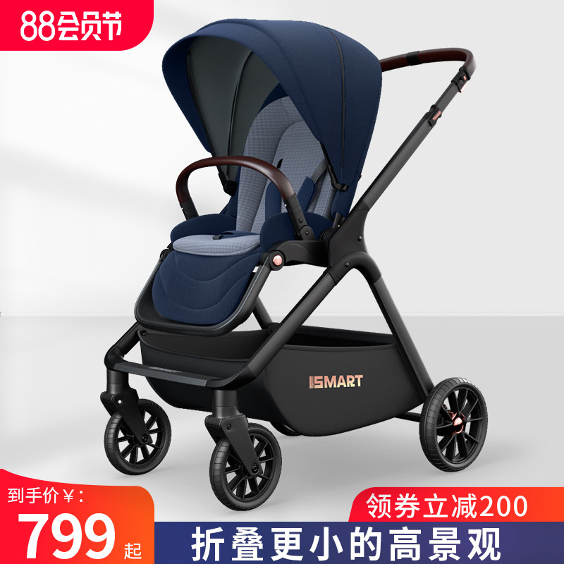 婴儿推车可坐可躺轻便折r叠多功能双向减震高景观新生儿宝宝手推