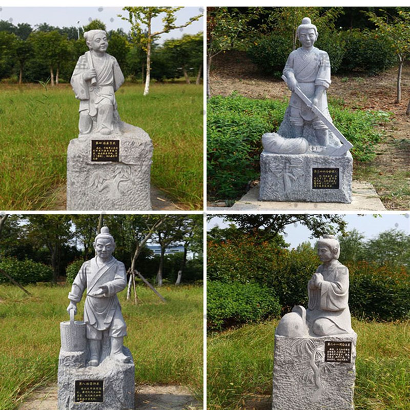 石雕花岗岩二十四孝古代传统v人物雕塑24孝浮雕广场公园林景观雕