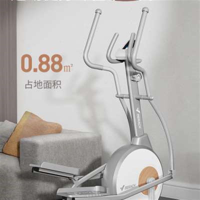 新款麦瑞克椭圆机家用健身椭圆仪小型折叠前驱前置太空漫步登山机
