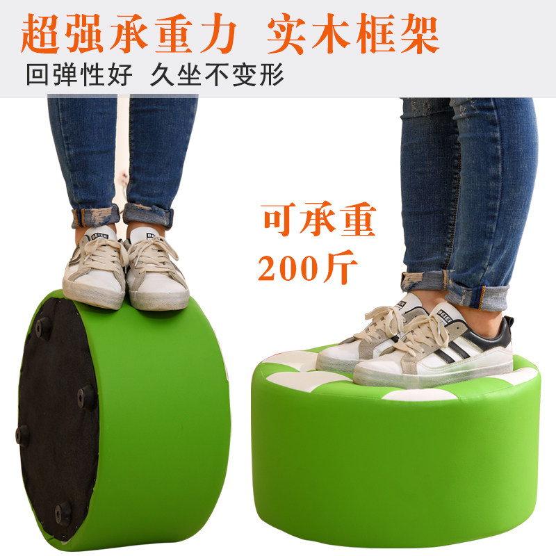 圆凳皮凳子现代简约家用儿童w小矮凳成人换鞋凳实木时尚客厅沙发