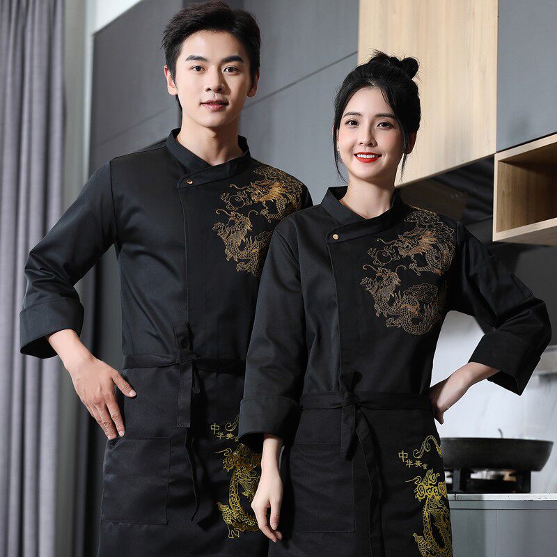酒店厨师b长工作服高档绣龙套装餐饮厨房掌厨厨师服长袖男大码定