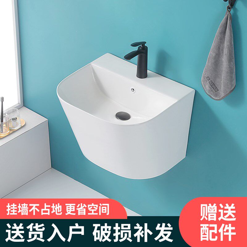 挂墙式洗手盆一体l壁挂洗脸盆小户型卫生间阳台加深陶瓷悬空洗手
