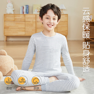 纯棉9岁儿童保暖内衣男童秋衣全棉a类 2024年新款 男童秋衣秋裤 套装