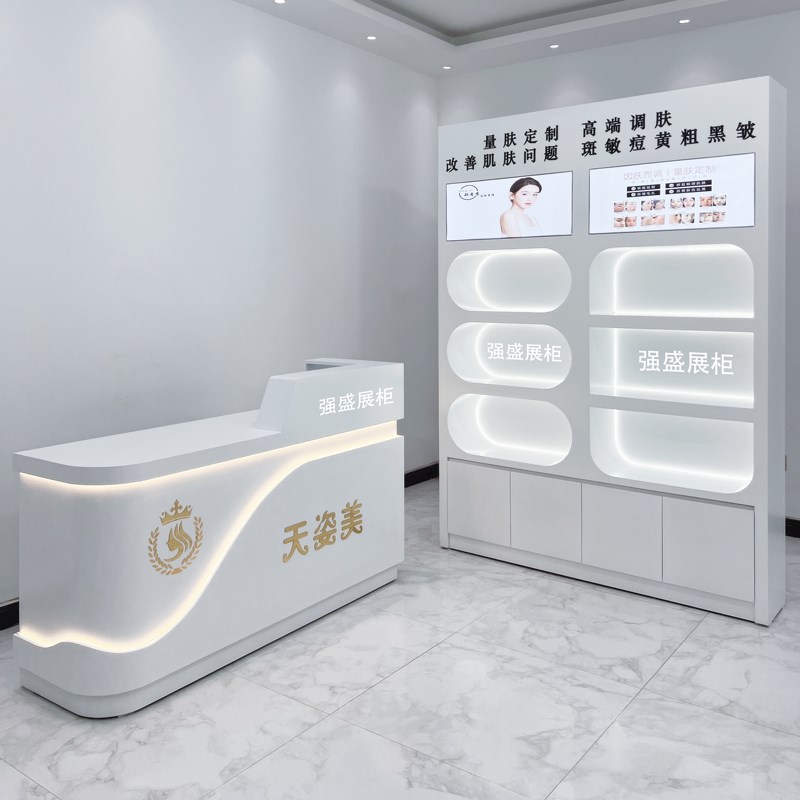 简约化妆品展g示柜现代美容院收银台接待台美甲店吧台护肤产品高