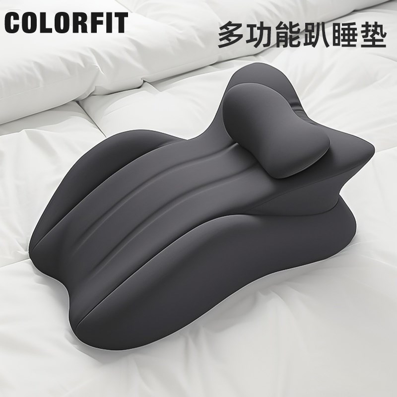 趴趴枕睡眠枕趴h睡枕多功能夫妻情侣趴趴枕垫辅助腰靠抬高坐垫床