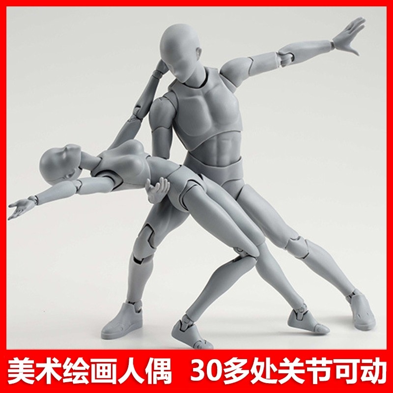 木头人偶关节木偶素体人体模型美术绘画摆件O人体手掌手指关节可