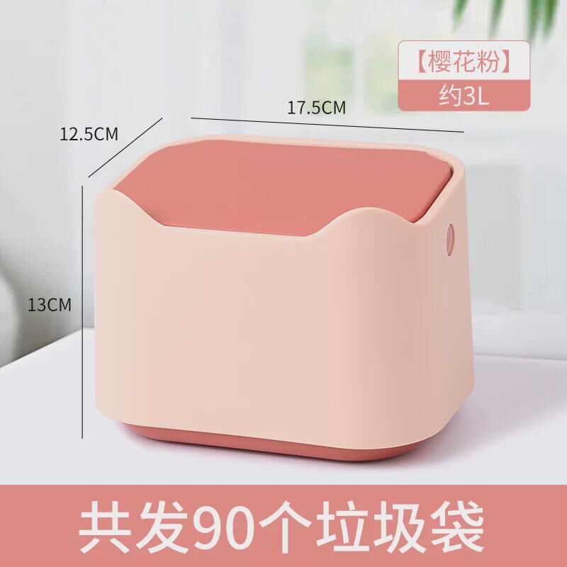 猫砂垃圾桶猫咪铲屎垃圾袋猫砂隔臭宠物用品猫粪便桶小垃圾桶新款