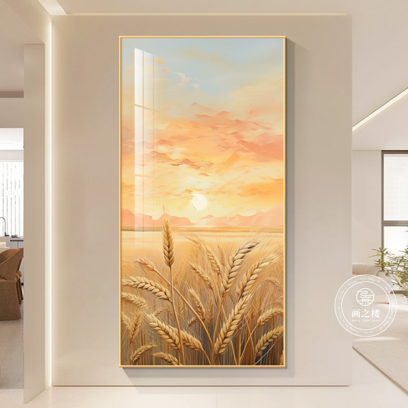 奶油风金色麦穗入户玄关挂画丰收壁画五谷丰登客厅走廊过道装饰画