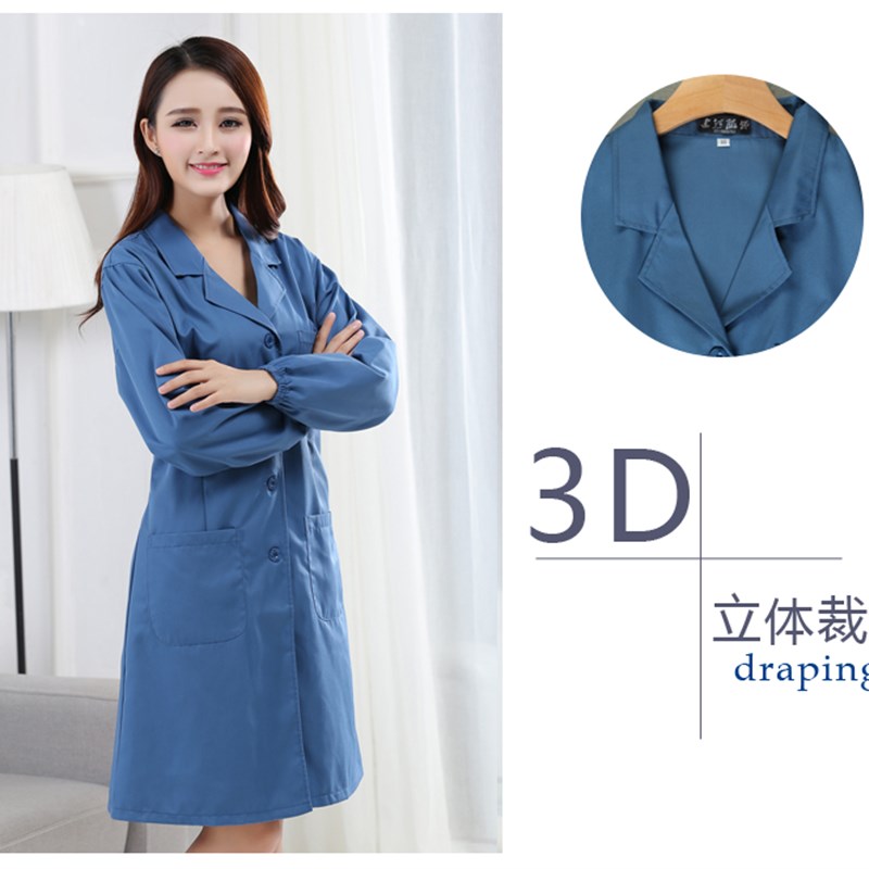 天青蓝大褂长袖工作服护工防污尘搬运工劳保厂服实验服男女春秋款