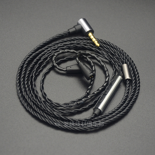 适用于森海IE80 IE8 sIE8i IE80s耳机升级线带麦线控通话替换线