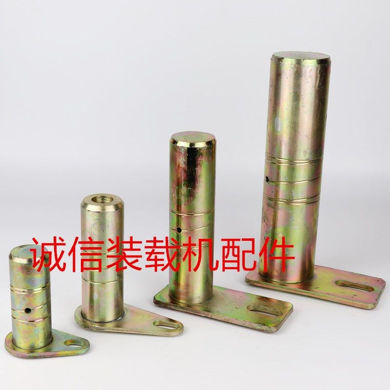 装载机铲车销子销轴 大臂销子铲斗销轴套耐磨50 55 U60粗 销子销