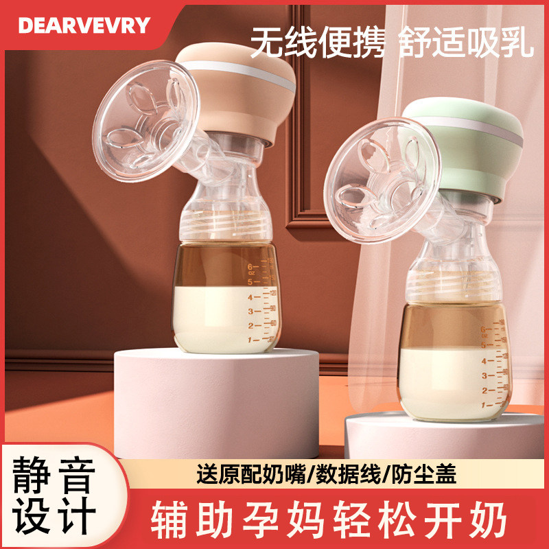 电动吸奶器挤g奶吸乳器全自动便携静音一体式自动孕产妇产后开奶