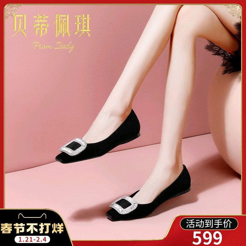 时尚黑色磨砂皮单鞋女o2025年春季新款方头浅口百搭水钻方扣平底