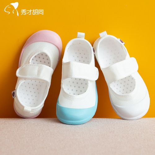 儿童小白鞋c女夏季幼儿园室内鞋宝宝帆布鞋布鞋男舞蹈表演透气鞋