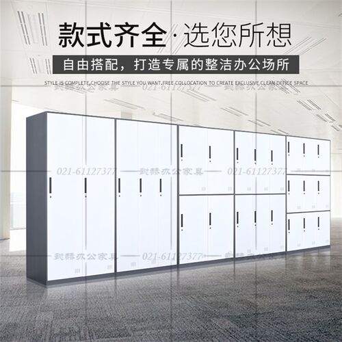 四门员工更衣柜二门铁皮储物柜三门宿舍车间办公室六门换衣柜九门