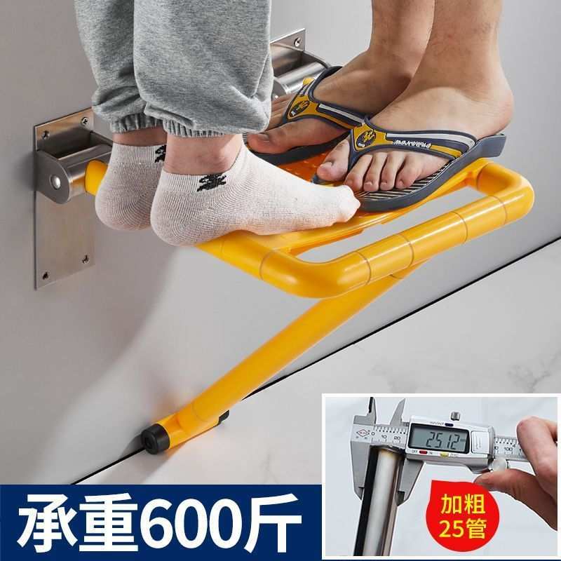 老年人浴室洗澡椅浴室折叠凳墙上折叠凳子残疾人洗澡安全沐浴座椅