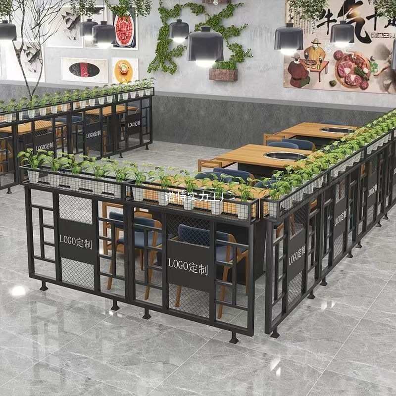 餐厅隔断花架铁艺护栏屏风酒吧过道装饰围栏火锅饭店卡座矮隔断て