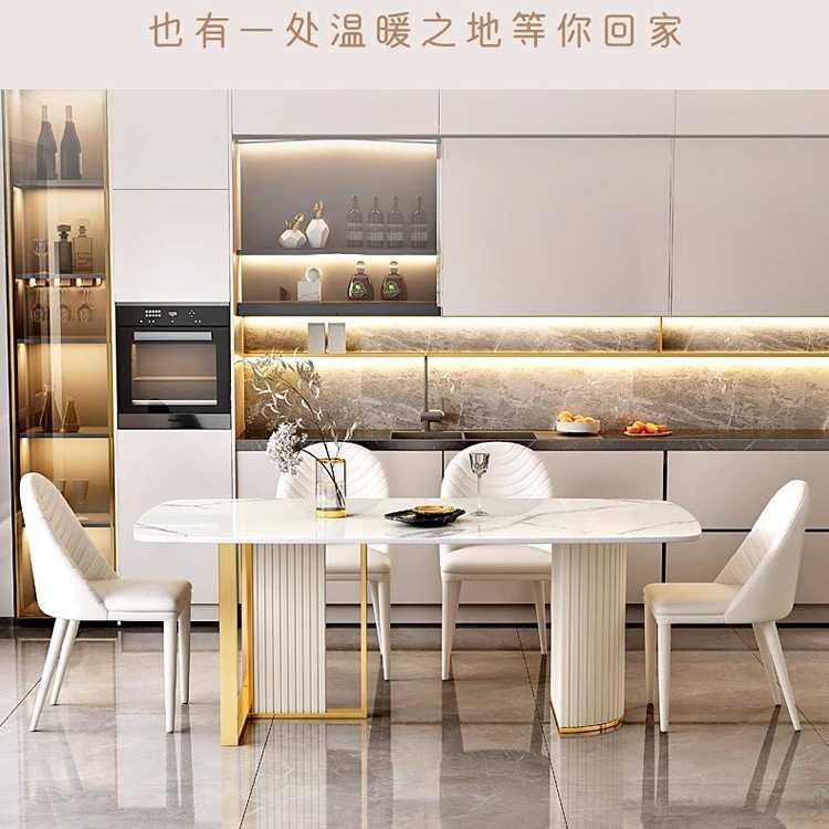 法式岩板餐桌家用轻奢现代简约小户型饭奶油风长方形2025新款网红