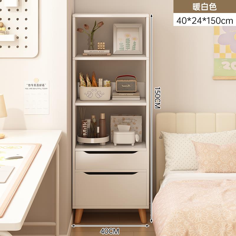 长40/50宽24/30cm书架置物架客厅收纳架书桌窄缝储物柜简易柜书架